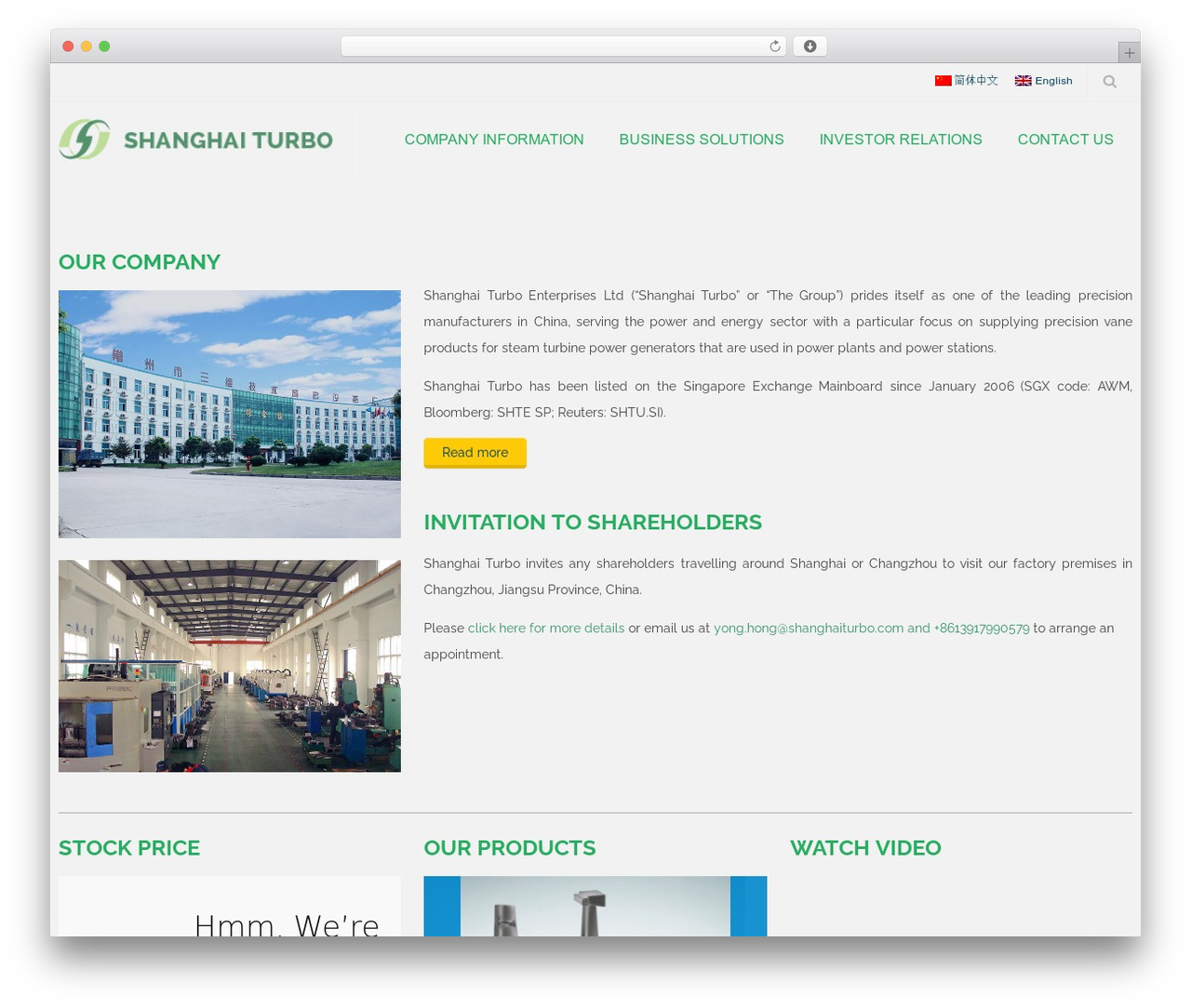 Jade theme WordPress - shanghaiturbo.com