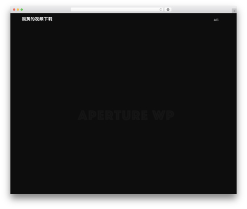 architectwp WordPress theme - bwffpipe.com architectwp WordPress theme - bwffpipe.com