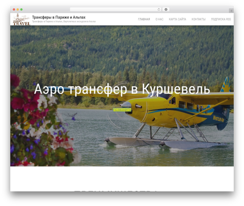 Sitemap_plugin WordPress plugin - paristransfer.ru