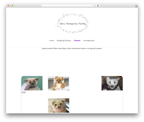Dp advanced blurbs WordPress plugin - veraperegrine.ru
