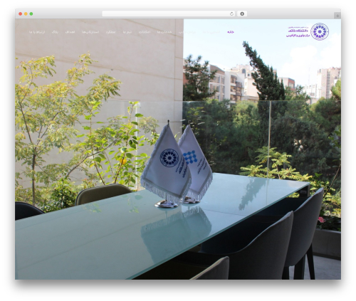 Venus user dashboard WordPress plugin - khatam-innovation.com