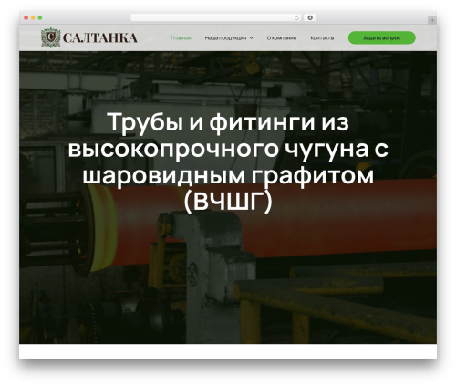 Yandex Maps for Gutenberg (yamap-block-gutenberg) free WordPress plugin - saltanka.ru Yandex Maps for Gutenberg (yamap-block-gutenberg) free WordPress plugin - saltanka.ru