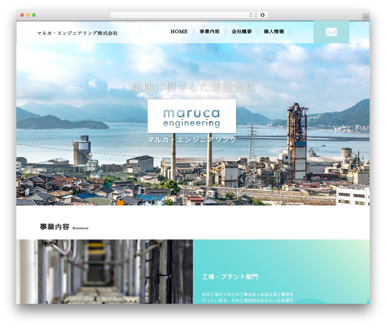 template WordPress website theme - maruca-eg.com template WordPress website theme - maruca-eg.com