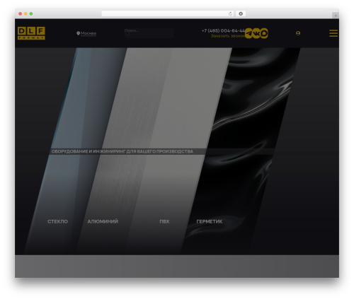 Grampus WordPress plugin - dlf-format.ru