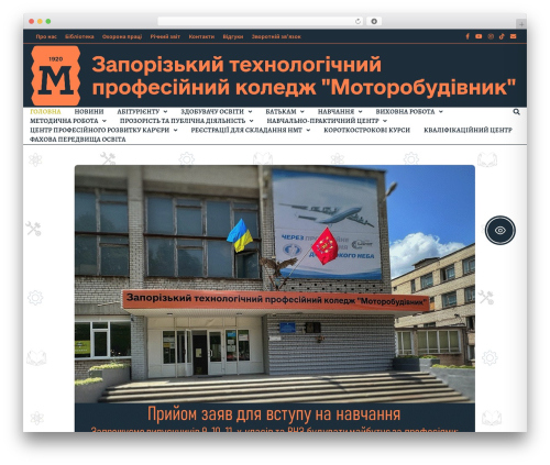 Document Viewer for Office (embed-office-viewer) free WordPress plugin - motorobudivnyk.com.ua Document Viewer for Office (embed-office-viewer) free WordPress plugin - motorobudivnyk.com.ua