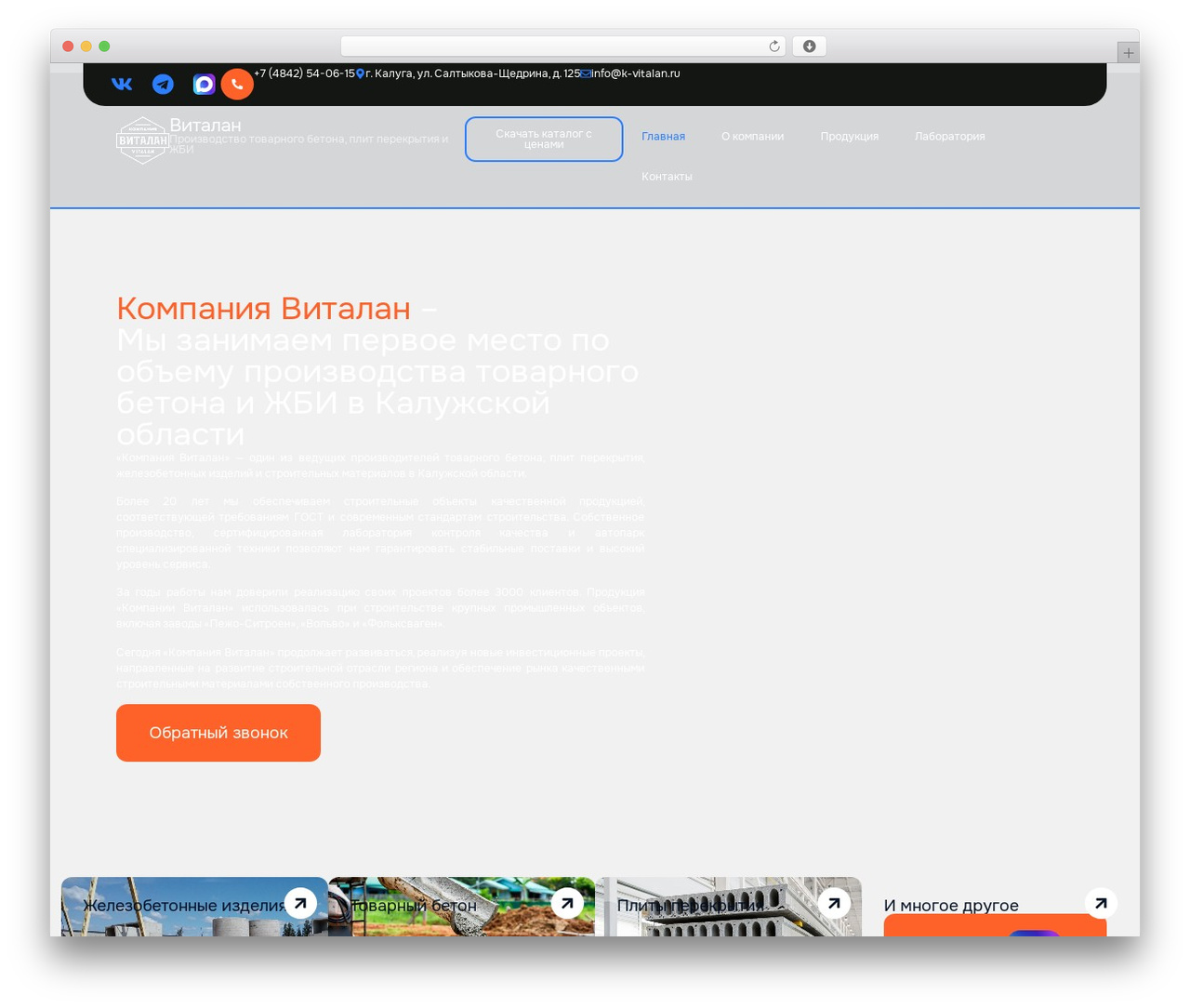 Hello Elementor WordPress theme design - k-vitalan.ru Hello Elementor WordPress theme design - k-vitalan.ru