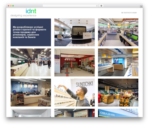 Massive elements for wpbakery WordPress plugin - idnt.com.ua