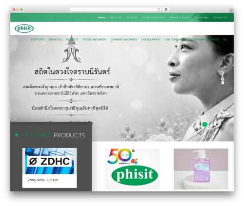 Phisit Group theme WordPress - phisit.com