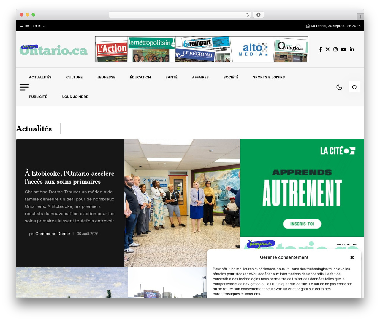 Theme WordPress Forcast - bonjourontario.ca Theme WordPress Forcast - bonjourontario.ca