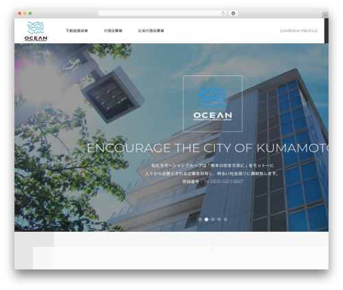 WordPress website theme Ocean - ocean103.com
