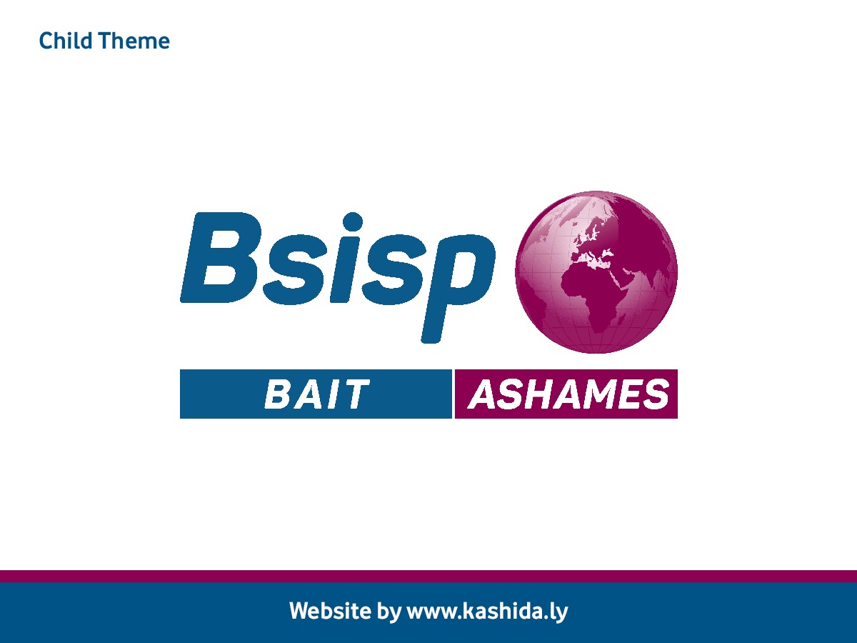 BSISP - Child Theme theme WordPress by Kashida Media Services