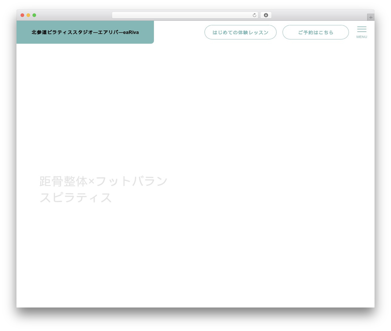 Cherie WordPress theme - eariva.com Cherie WordPress theme - eariva.com