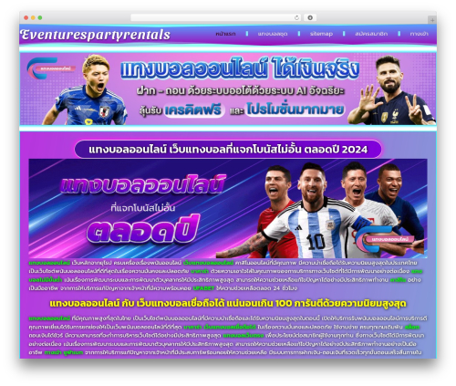 Designil PDPA Thailand (pdpa-thailand) free WordPress plugin - eventurespartyrentals.com Designil PDPA Thailand (pdpa-thailand) free WordPress plugin - eventurespartyrentals.com