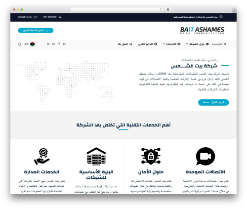 Theme WordPress BSISP - bsisp.ly