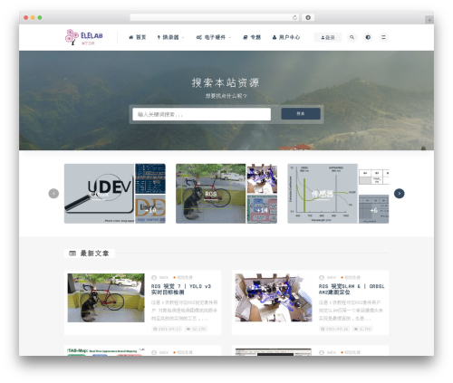 RiPro WordPress theme - elelab.net
