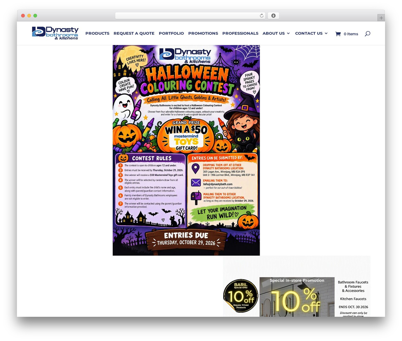 Theme WordPress Divi Child - dynastybath.com Theme WordPress Divi Child - dynastybath.com