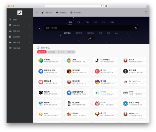 WordPress theme WebStacks PRO - btmayi.cc