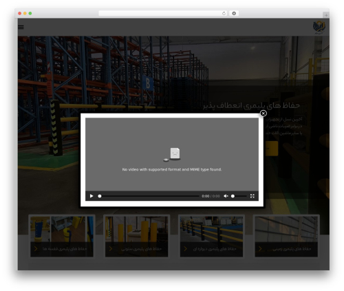 WordPress theme Koncrete - keshsanhefaz.com