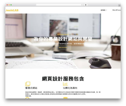 Marquee addons pro WordPress plugin - jessielab.com