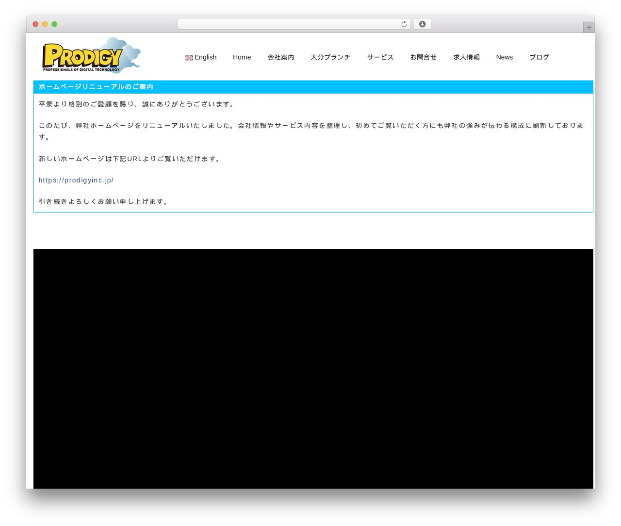 Progressive Wordpress Theme theme WordPress - prodigy-inc.co.jp Progressive Wordpress Theme theme WordPress - prodigy-inc.co.jp