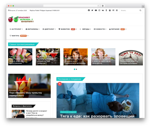 Css3_tooltips WordPress plugin - vladblog.info