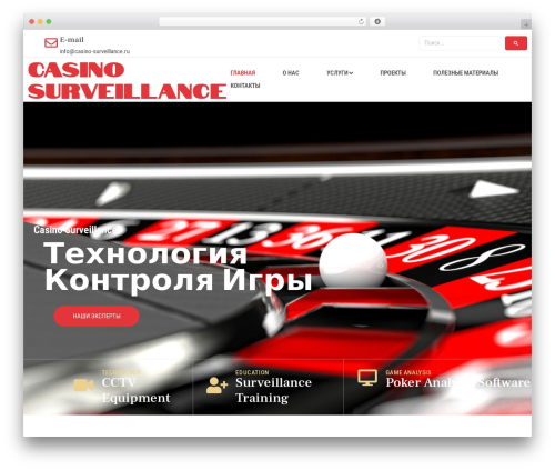 Cherry Trending Posts (cherry-trending-posts) free WordPress plugin - casino-surveillance.ru Cherry Trending Posts (cherry-trending-posts) free WordPress plugin - casino-surveillance.ru