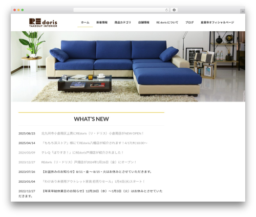 WP-OliveCart (wp-olivecart) free WordPress plugin - redoris.com