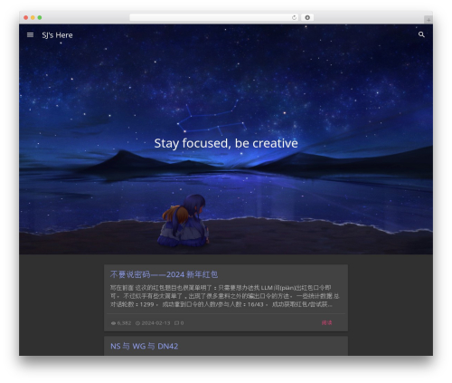 mdx WordPress theme - seraphjack.top