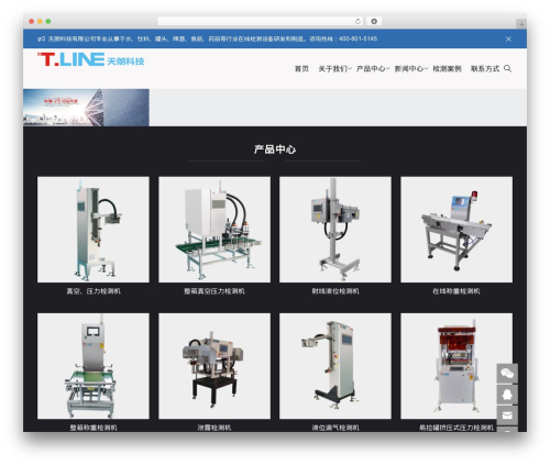 zing WordPress theme - tlzxjc.cn