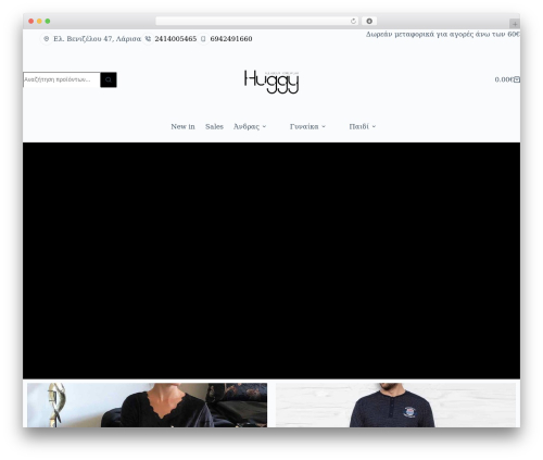 Product Size Charts Plugin for WooCommerce (woo-advanced-product-size-chart) free WordPress plugin - huggy.gr
