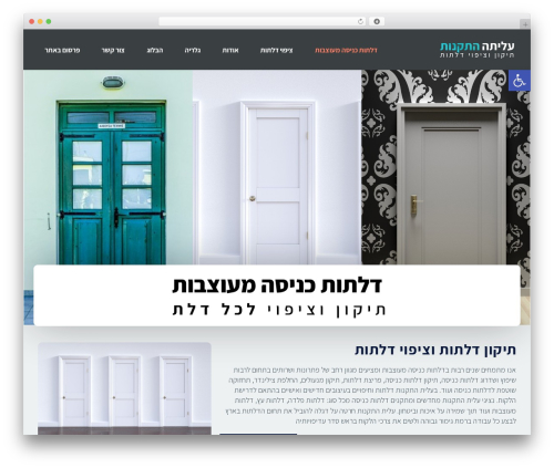Everest WordPress theme - ptdoors.co.il
