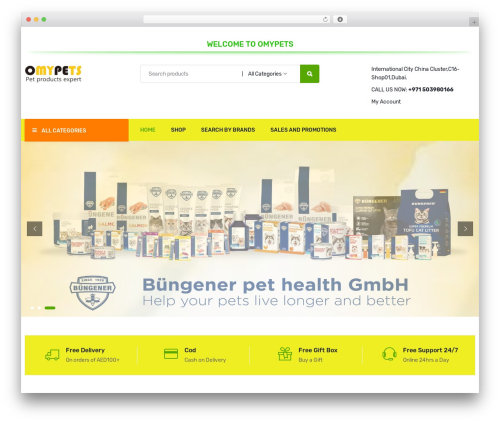 Petmark WordPress shop theme - omypets.com Petmark WordPress shop theme - omypets.com