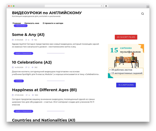 Wp omnivideo WordPress plugin - englishvideoles.ru