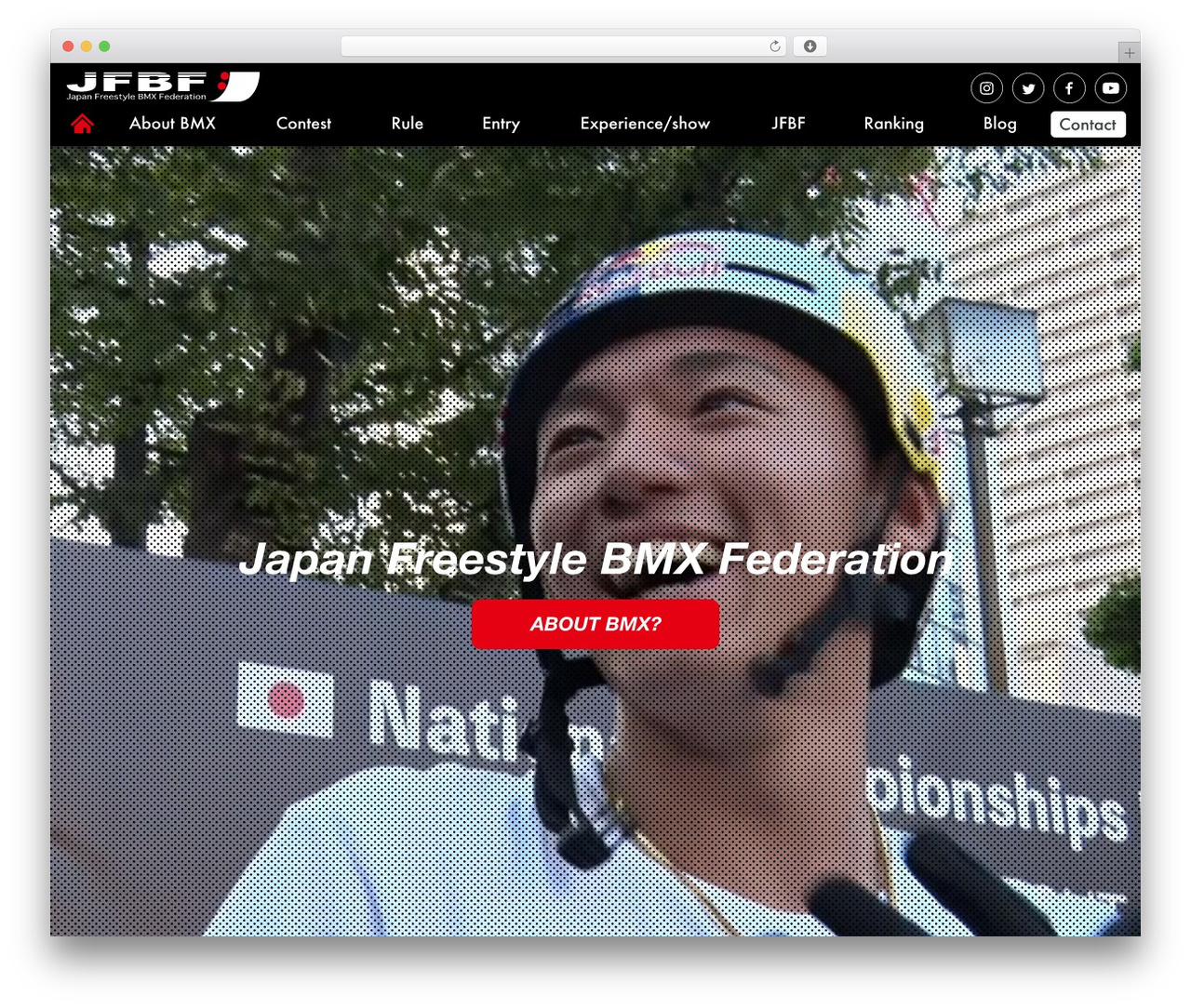 WordPress theme JFBF - japanbmx.com