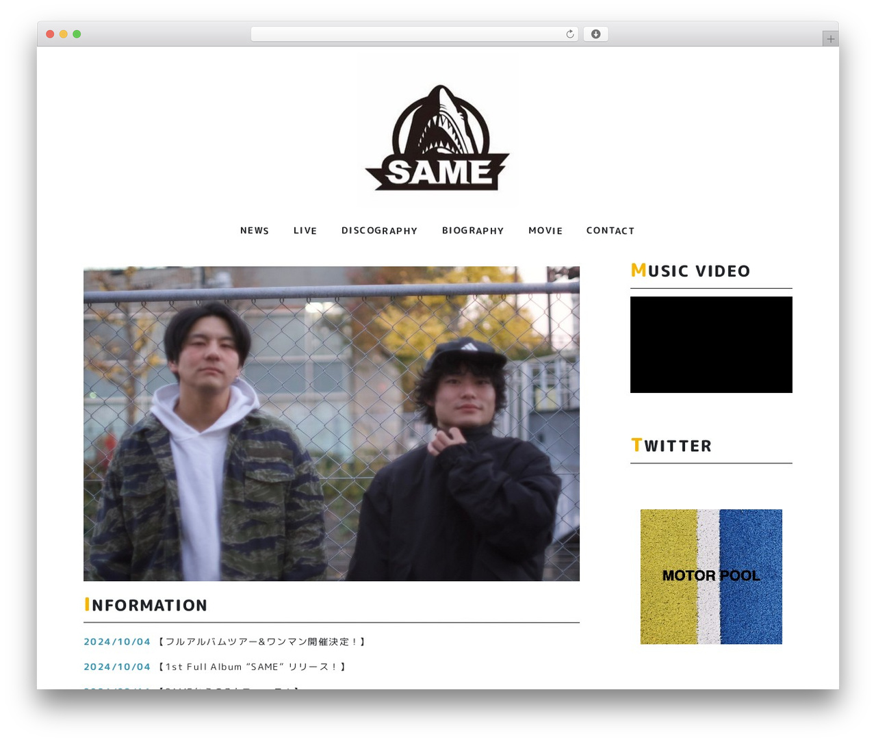 Theme WordPress SAME - same-mie.jp Theme WordPress SAME - same-mie.jp
