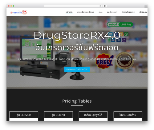 Integral Pro WordPress ecommerce theme - drugstoresoft.com Integral Pro WordPress ecommerce theme - drugstoresoft.com