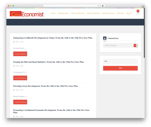 Logger theme WordPress - chinaeconomist.com