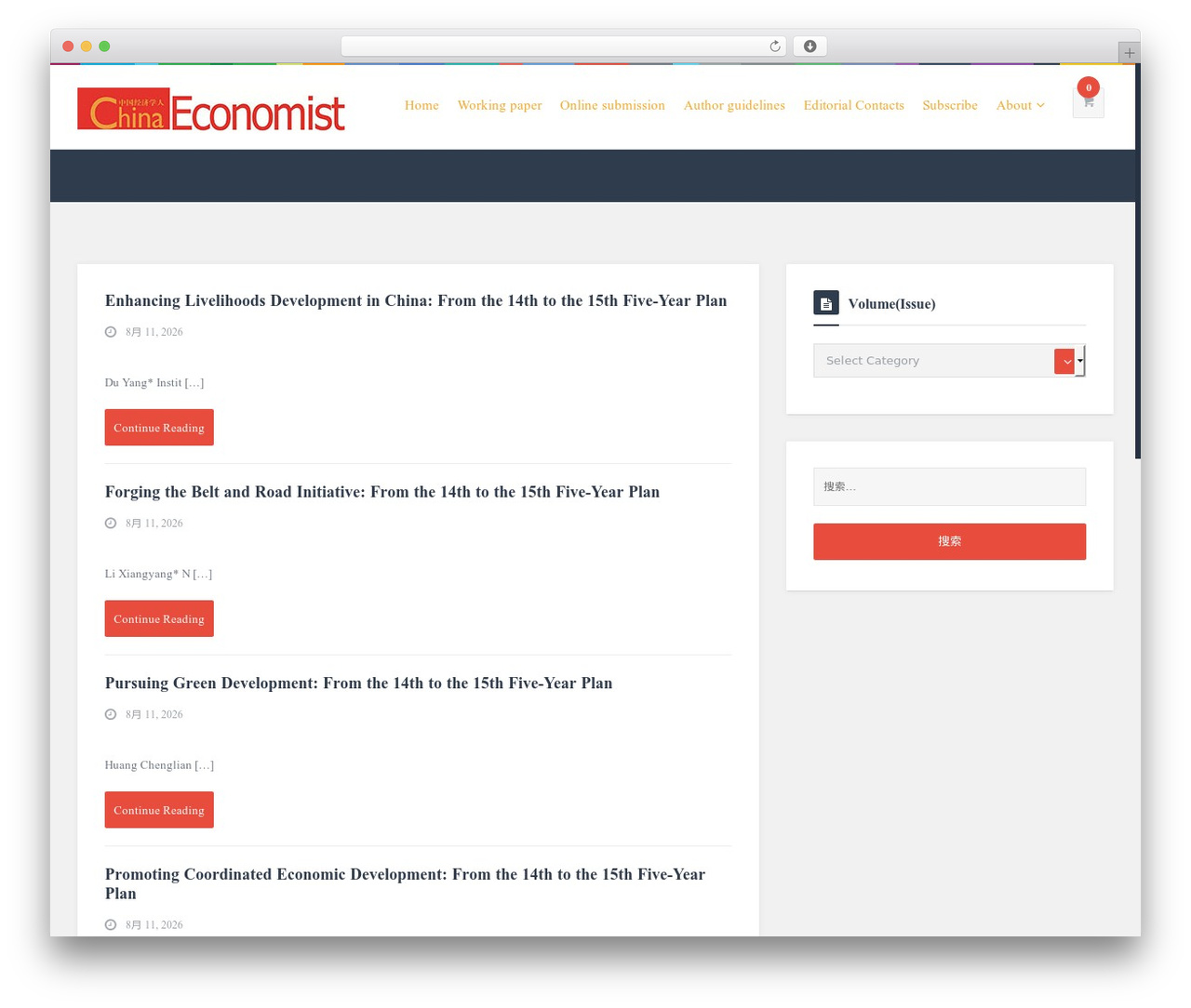 Logger theme WordPress - chinaeconomist.com