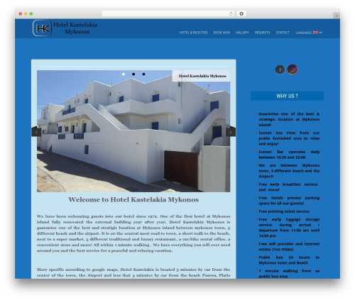 SnowFall WordPress hotel theme - hotelkastelakia.com