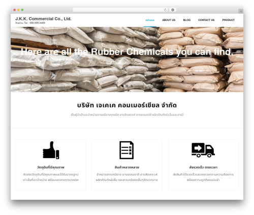 WordPress theme Shuttle - jkkcommercial.com WordPress theme Shuttle - jkkcommercial.com