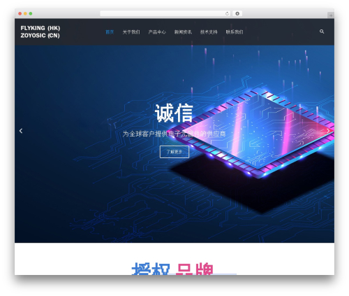 Marvy – Background Animations for Elementor (marvy-animation-addons-for-elementor-lite) free WordPress plugin - flyking-tech.com Marvy – Background Animations for Elementor (marvy-animation-addons-for-elementor-lite) free WordPress plugin - flyking-tech.com