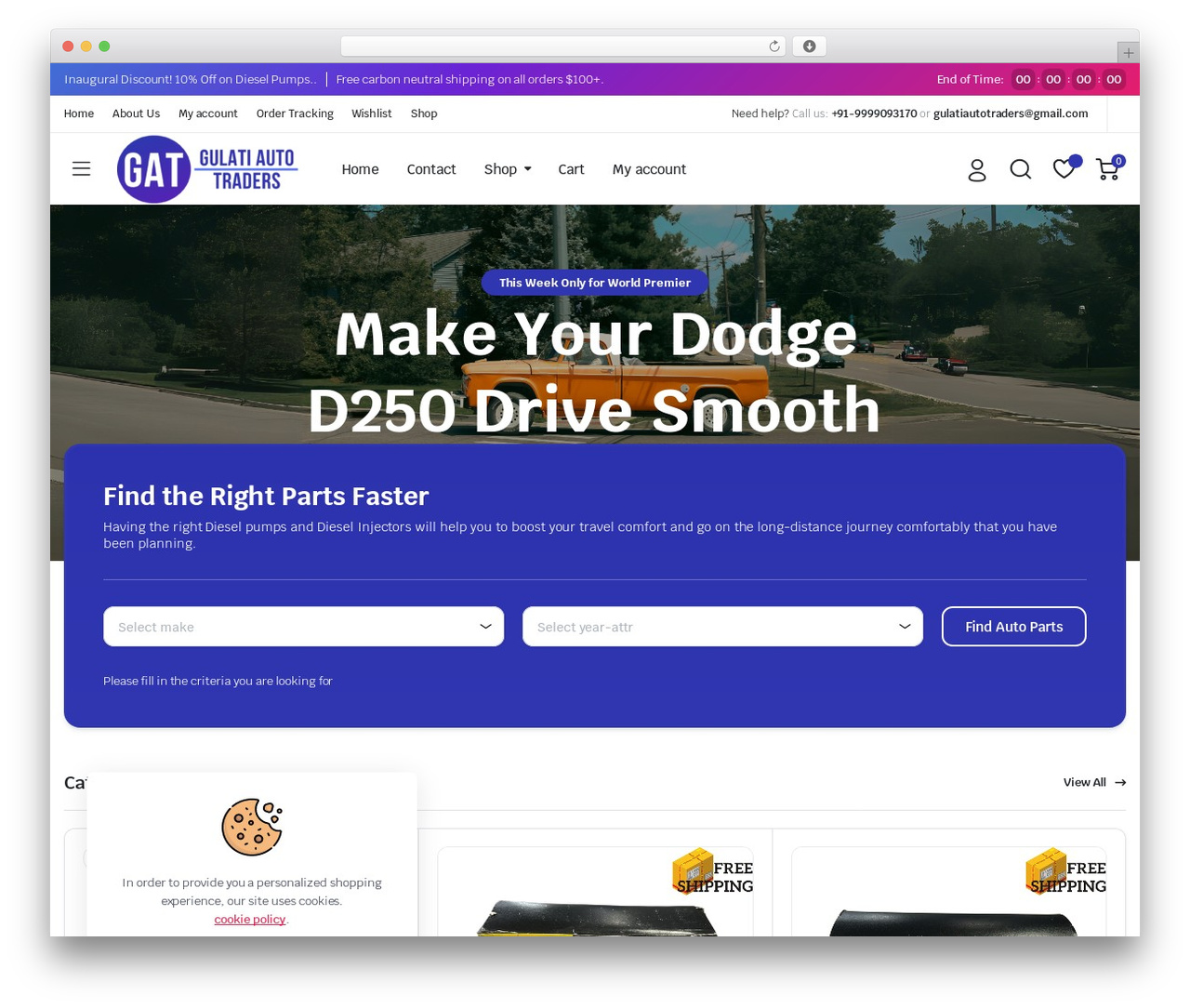 WordPress theme Partdo - gulatiautotraders.com