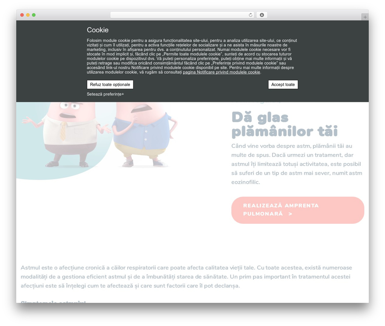 WordPress theme e-astm server - eastmsever.ro