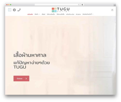 Seed confirm pro WordPress plugin - tugustore.co