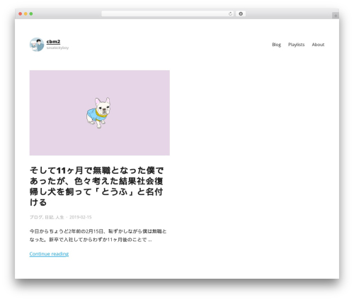 Integer free website theme - cbm2.org