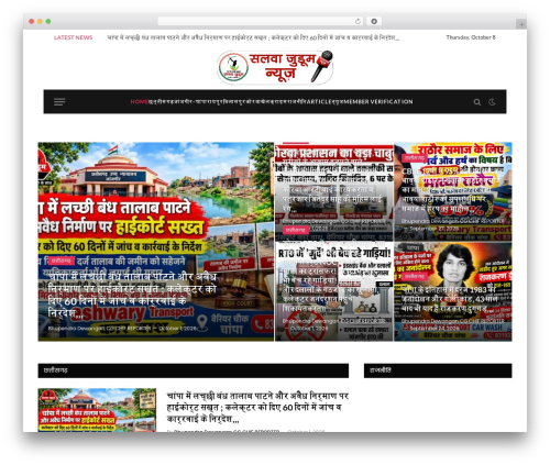 News Ticker for Elementor (news-ticker-for-elementor) free WordPress plugin - salwajudoomnews.in News Ticker for Elementor (news-ticker-for-elementor) free WordPress plugin - salwajudoomnews.in