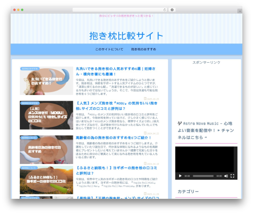 Word Balloon (word-balloon) free WordPress plugin - hdcompr.com Word Balloon (word-balloon) free WordPress plugin - hdcompr.com