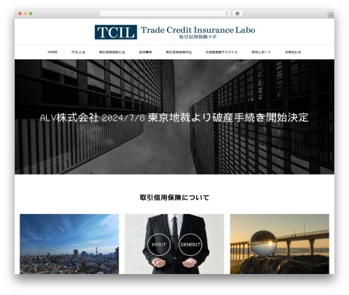 ONE WordPress theme - tcilabo.jp