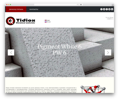 Theme WordPress cherry - tidiox.ru