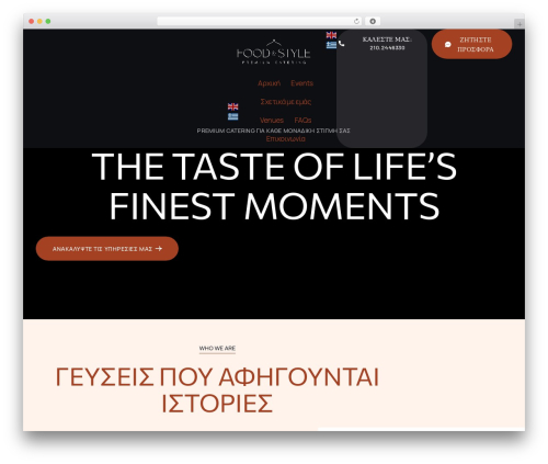 WordPress theme Acaro - foodandstyle.gr